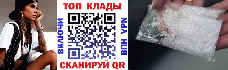 Купить наркотики цена Богородск Гашиш  СОЛЬ  Меф  АМФ  МАРИХУАНА 