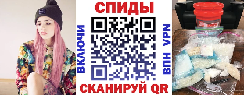 закладка  KRAKEN   Amphetamine 98%  Богородск 