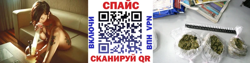 Бутират бутандиол  Богородск 