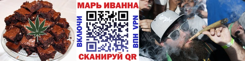 Cannafood конопля  кракен ССЫЛКА  Богородск 