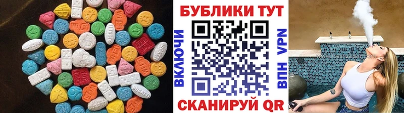 Экстази бентли  где купить наркоту  Богородск 