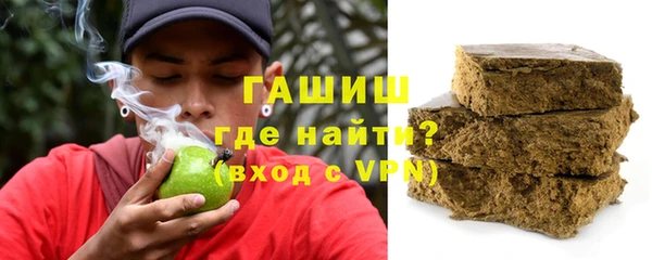 герыч Алзамай