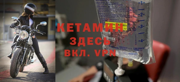 стафф Алексин