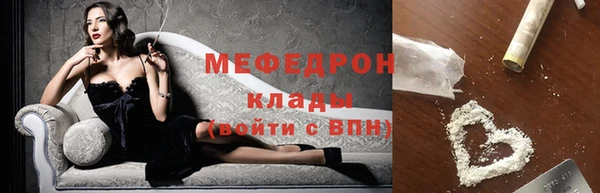 мдма Ростов