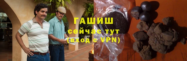 героин Алексеевка