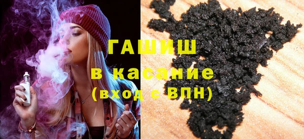 героин Алексеевка