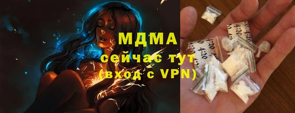 героин Алексеевка