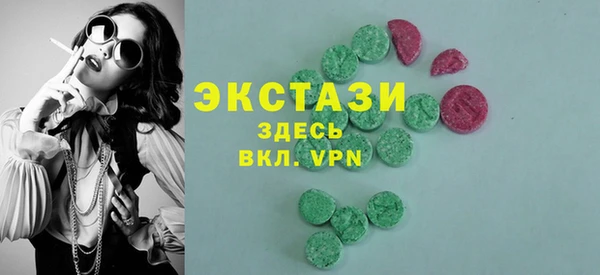 героин Алексеевка