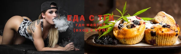 героин Алексеевка