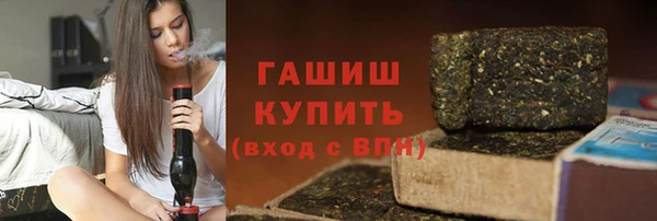 мдма Ростов