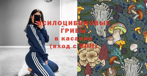 героин Алексеевка