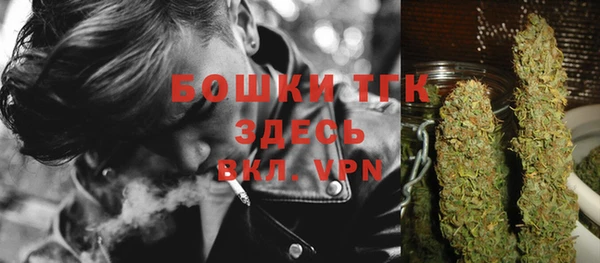 героин Алексеевка