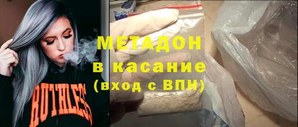 героин Алексеевка