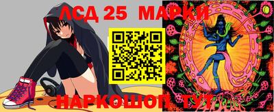 мдма Балашиха
