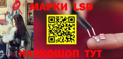 мдма Балашиха
