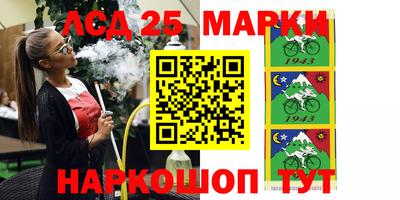 мдма Балашиха