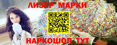 мдма Балашиха