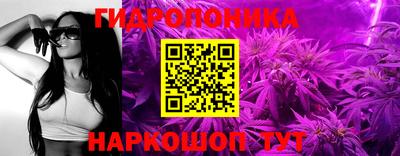 мдма Балашиха