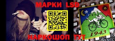 хмурый Балахна