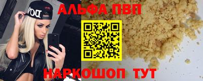 мдма Балашиха