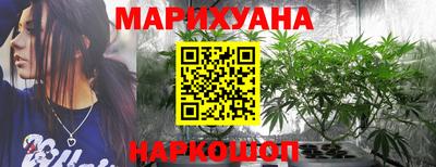 мдма Балашиха