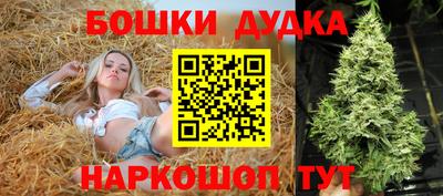 мдма Балашиха