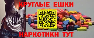 хмурый Балахна