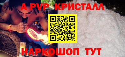 мдма Балашиха