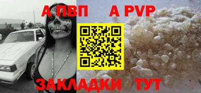 мдма Балашиха