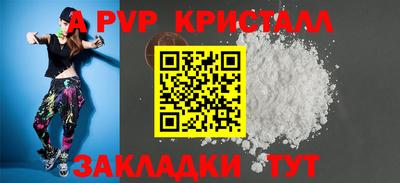 мдма Балашиха
