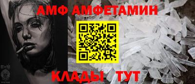 мдма Балашиха