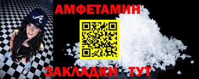 марки nbome Бугуруслан
