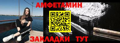 мдма Балашиха