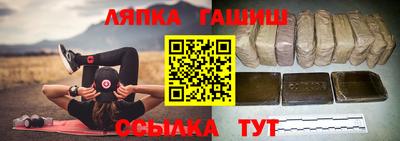 хмурый Балахна