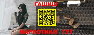 мдма Балашиха