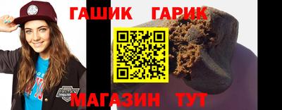 хмурый Балахна