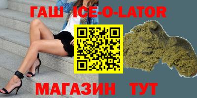 хмурый Балахна