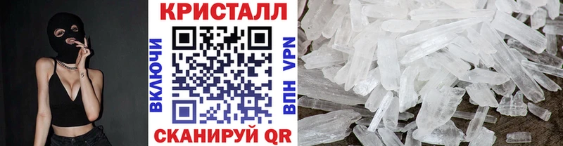 Первитин Декстрометамфетамин 99.9%  гидра ССЫЛКА  Богородск 