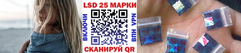 где найти наркотики  Богородск  Наркотические марки 1,5мг 